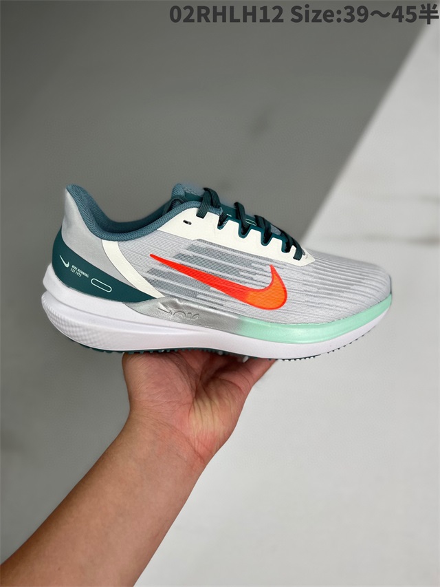 men air zoom max shoes 2022-11-27-064